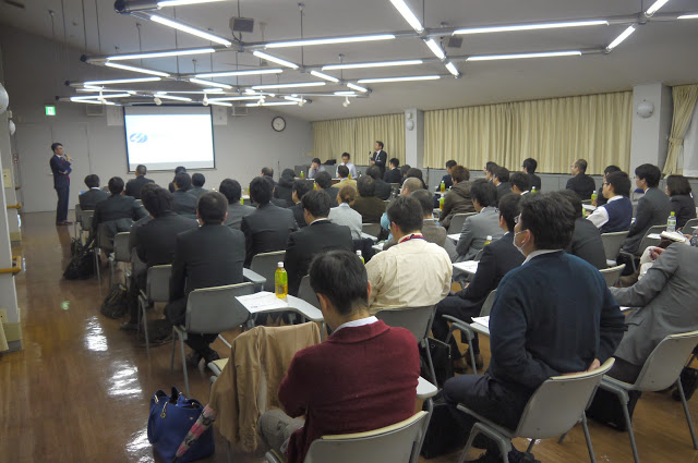 第18回　熊本県医療情報システム研究会