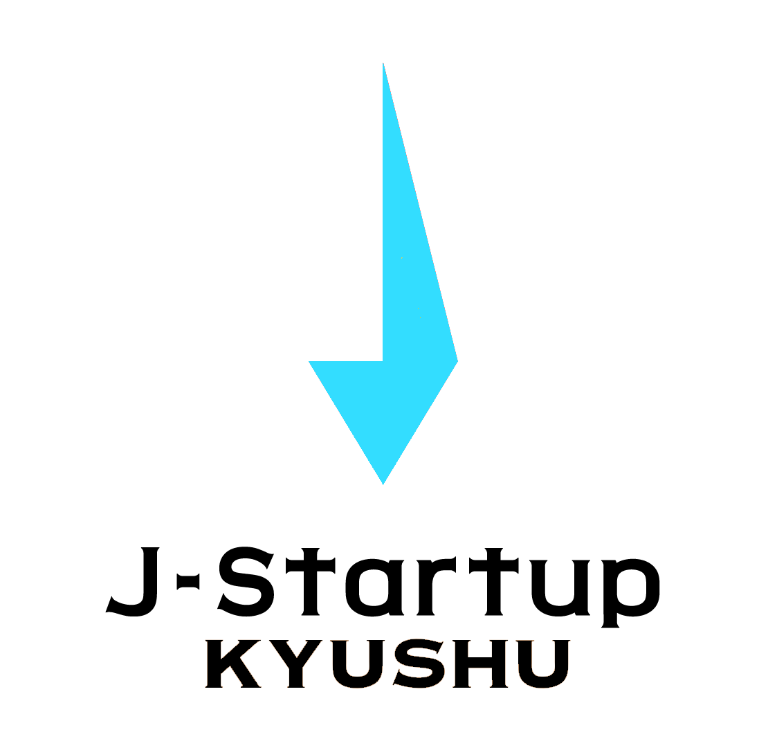 九州経済産業局が選ぶ「J-Startup KYUSHU」に選定されました