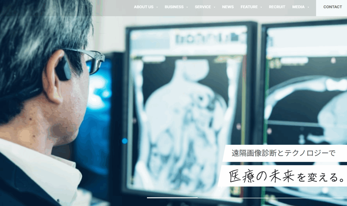 コーポレートサイトリニューアルのお知らせ