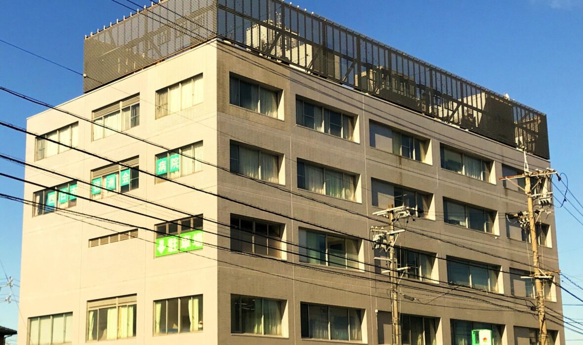 四日市徳新会病院